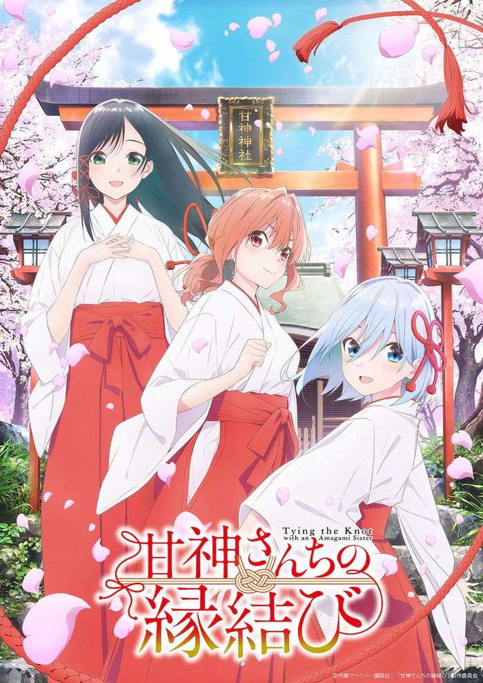 Tying the Knot With an Amagami Sister Tying the Knot With an Amagami Sister